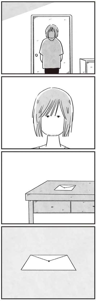 机の上の手紙