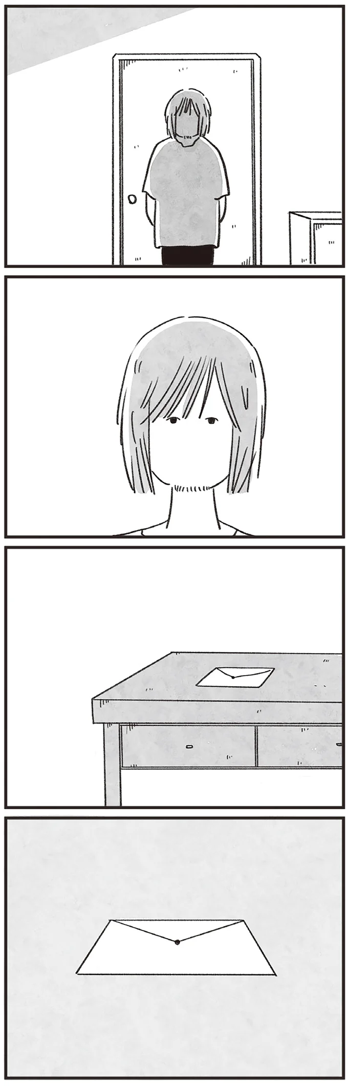机の上の手紙