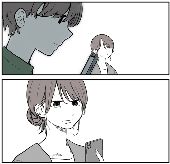 『あなたの正義 わたしの絶望～その「主観」が毒になる時～』より