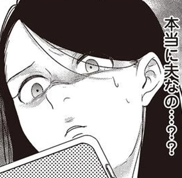 玄関は開かず、夫の電話も繋がらない！ 自宅前には山積みのゴミ袋に母娘の荷物が…／産後10日でホームレス（2）