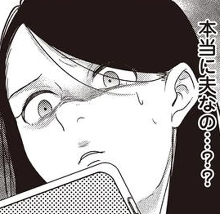 玄関は開かず、夫の電話も繋がらない！ 自宅前には山積みのゴミ袋に母娘の荷物が…／産後10日でホームレス（2）
