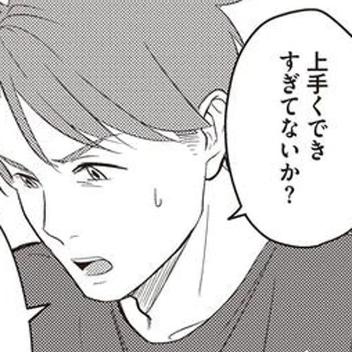 最初から息子を連れ去るつもりだった!? 「計画的な企みでは」元夫が指摘／産後10日でホームレス（11）