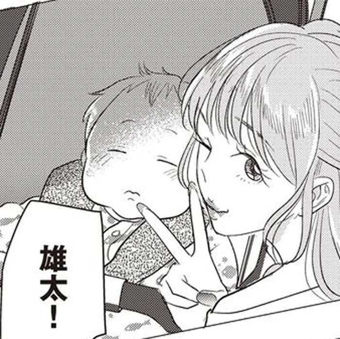 ようやく見つけた息子の姿。その横には「母親ヅラ」で微笑む夫の前妻が！／産後10日でホームレス（13）