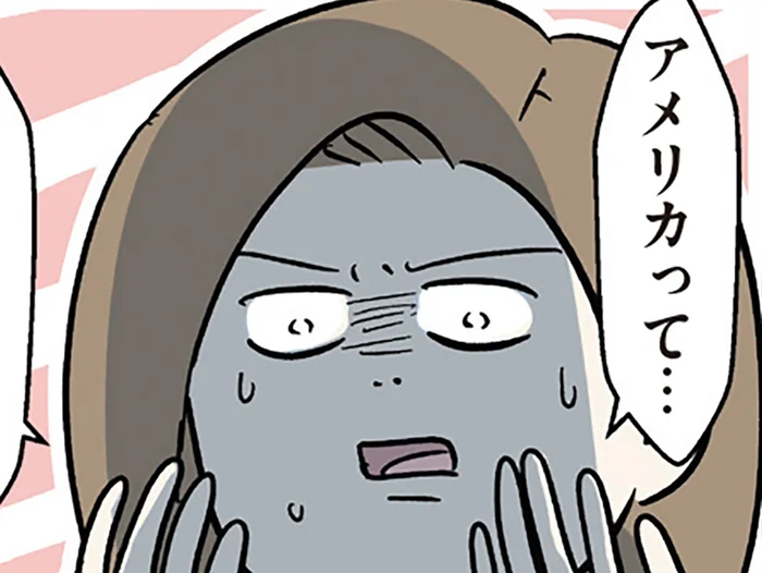 急に不安になってきた！ 留学のための出国当日にテンパりまくる女性