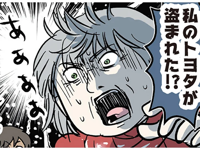 留学初日から治安の悪さに驚愕!? 車が盗まれたという先生の話にゾッとしたら