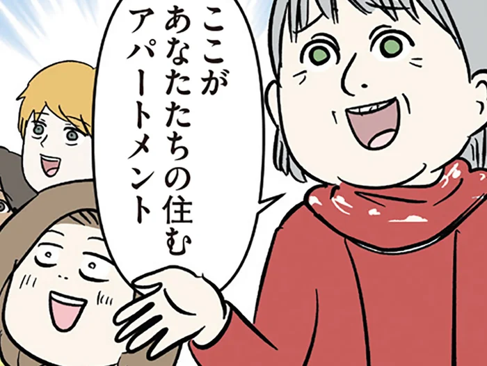 え、なんかボロい？ NYで住むアパートのガバガバセキュリティに戸惑い