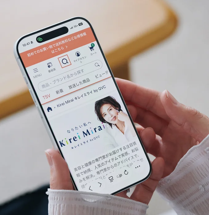 「キレイミライ」は、美と健康のお悩みに寄り添った無料で利用できるサービス