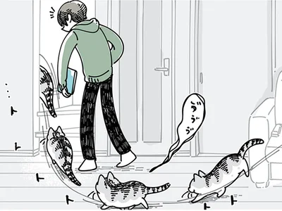 部屋を移動すると…