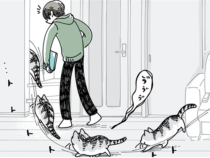 部屋を移動すると…