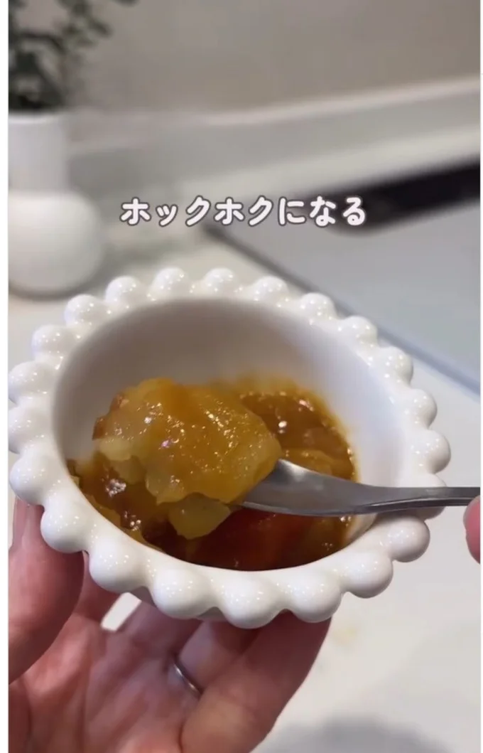 野菜がホクホクになる▶カレー皿の洗い物ストレス軽減?(⇒次へ)