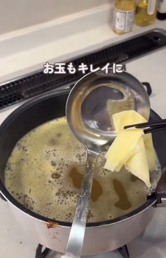 お玉の汚れまでスルリ▶余ったカレーの保存方法(⇒次へ)