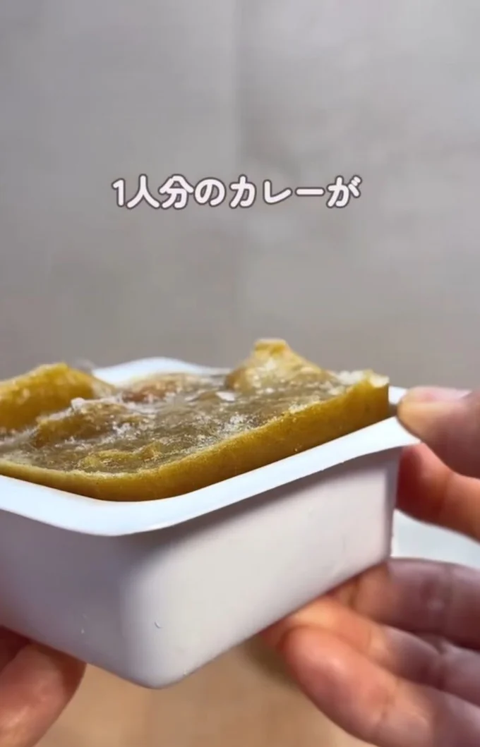 ちょうど一人前▶(次画像から願いが叶うお弁当!?路地裏にひっそり佇む少し不思議な雰囲気の弁当屋『弁当屋さんのおもてなし』が読めます)