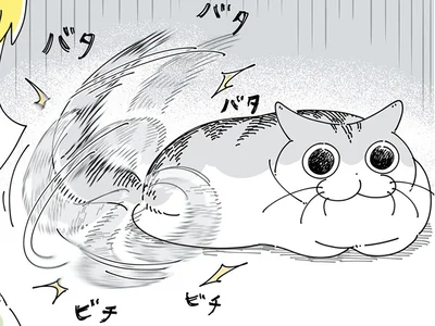 しっぽで答えてる…？