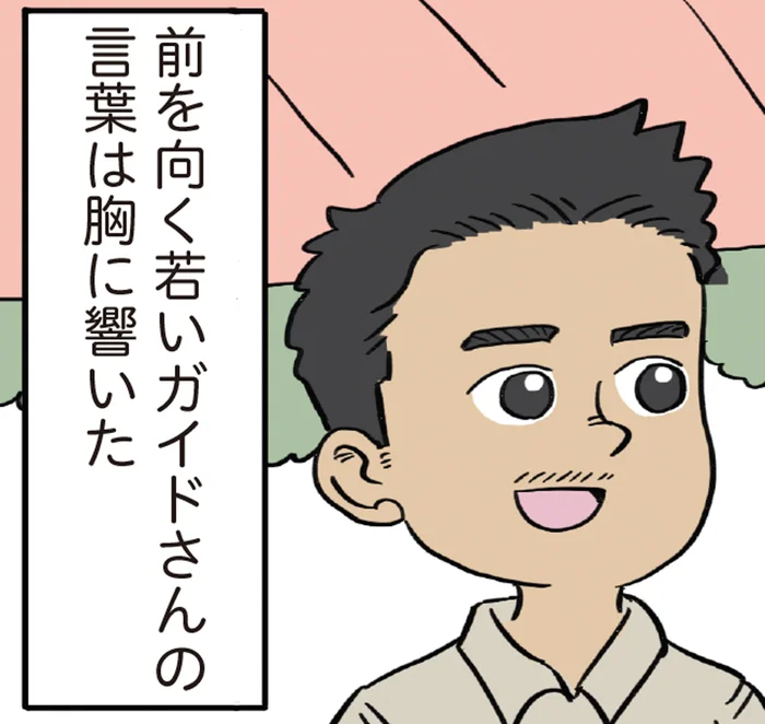 世界遺産アンコールワットに感動。胸に響いた若いガイドさんの話