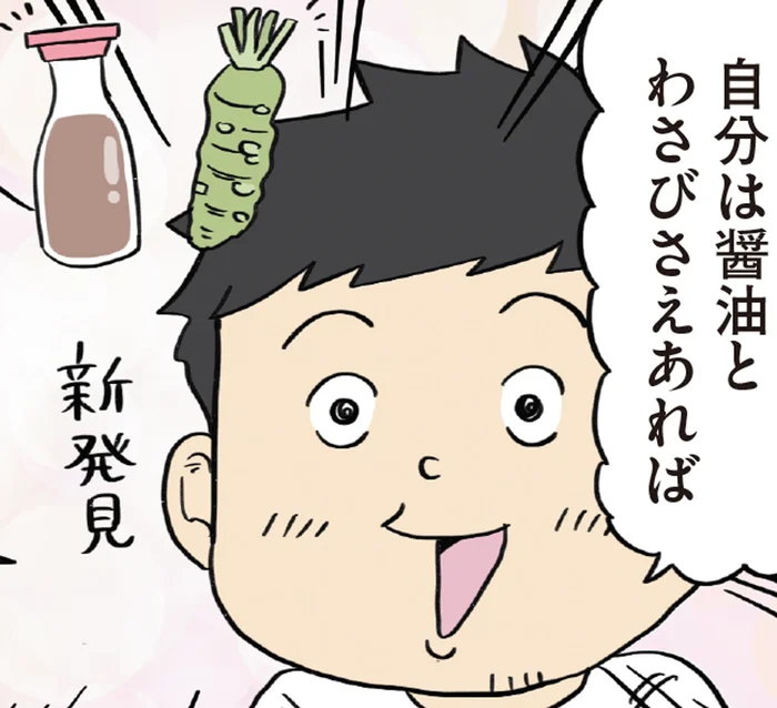 「これさえあれば、うまい」タイの屋台巡りで発見した自分だけの味覚基準