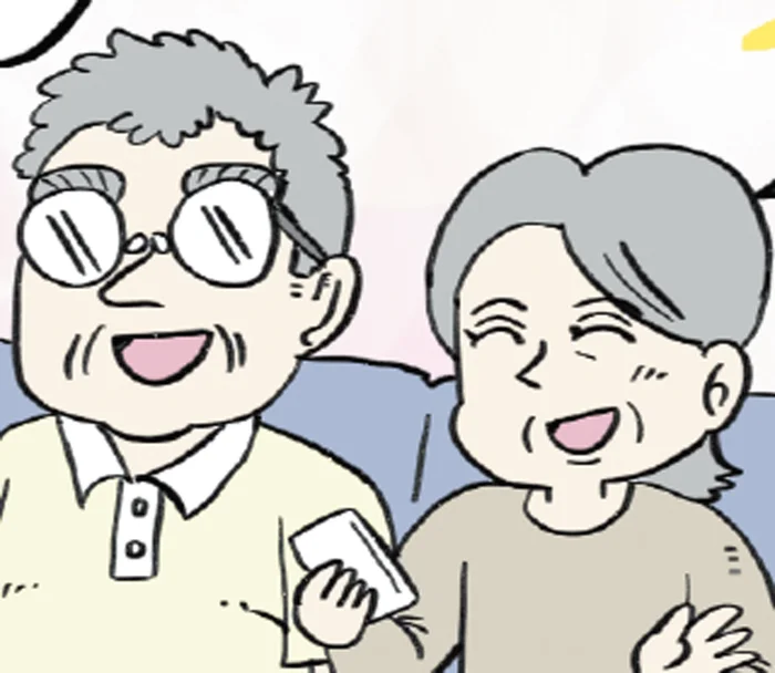 お礼の言葉がおしゃれ～！ヨーロッパで困っている人に親切にしてみたら