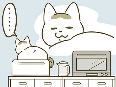 犯人は…