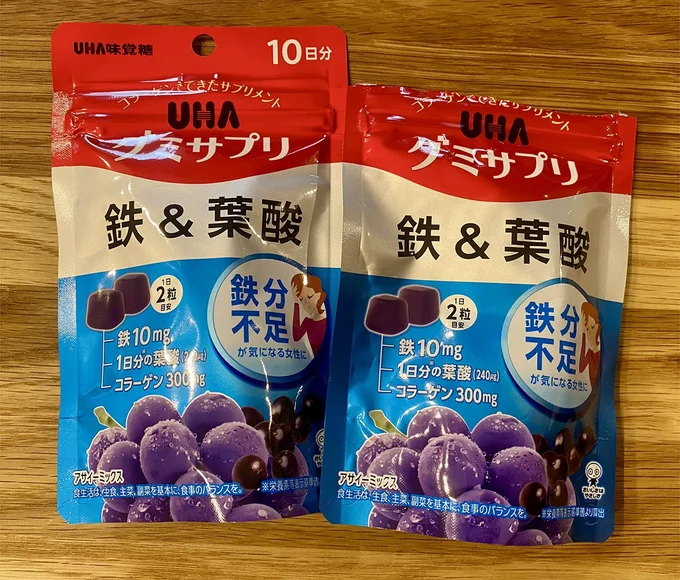 UHA味覚糖 グミサプリ 鉄&葉酸 60日分(10日分×6袋) 【EC限定】:あまりに美味しいので1日2個を守るのが大変