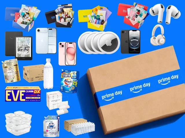 【Amazonプライムデー2026】7/10～開催中！何が安い？お得なキャンペーンは？編集部スタッフリアルバイ&おすすめ商品100選【7/10更新】
