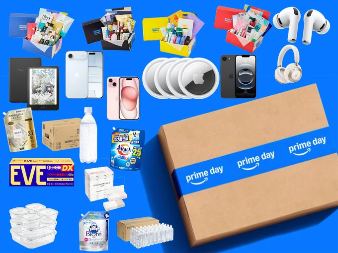 Amazonプライムデー2026で買いたいアイテムはコレ!!