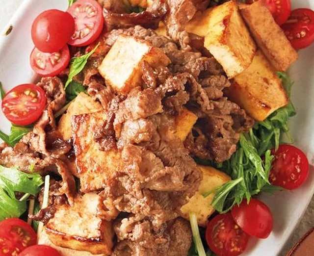 厚揚げと牛肉でボリュームサラダ「牛肉と厚揚げのおかずサラダ」
