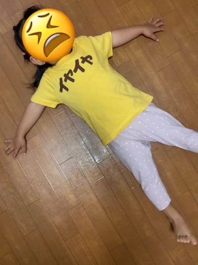 保育園の先生から好評なTシャツです▶「娘辞苑」とは？（⇒次へ）