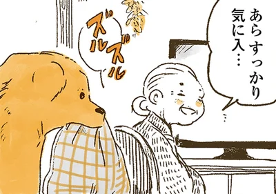 ひんやりマットを気に入ったナイトは