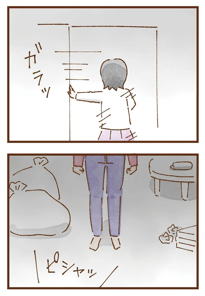 『私の人生を食べる母』より