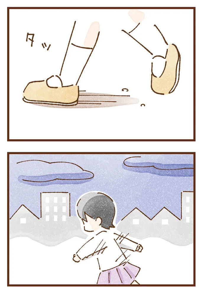 『私の人生を食べる母』より