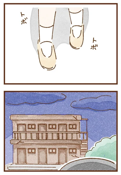 『私の人生を食べる母』より
