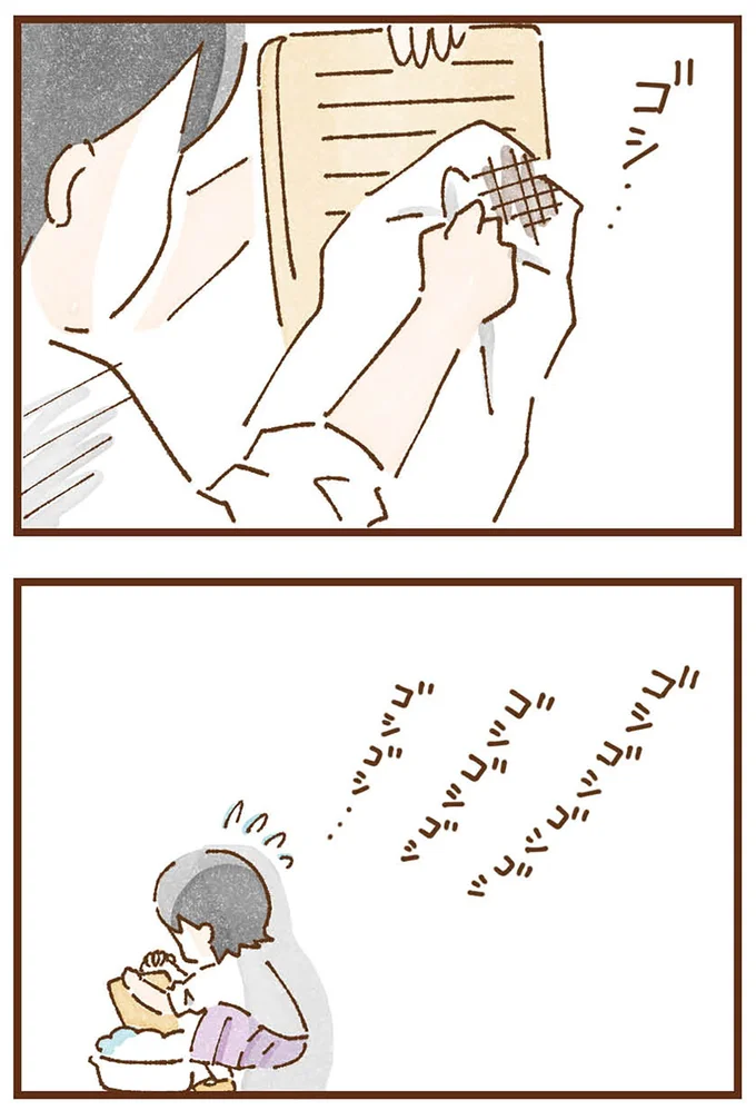 『私の人生を食べる母』より