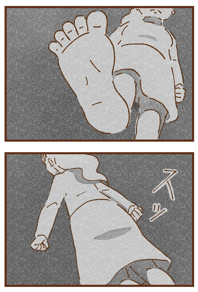 『私の人生を食べる母』より