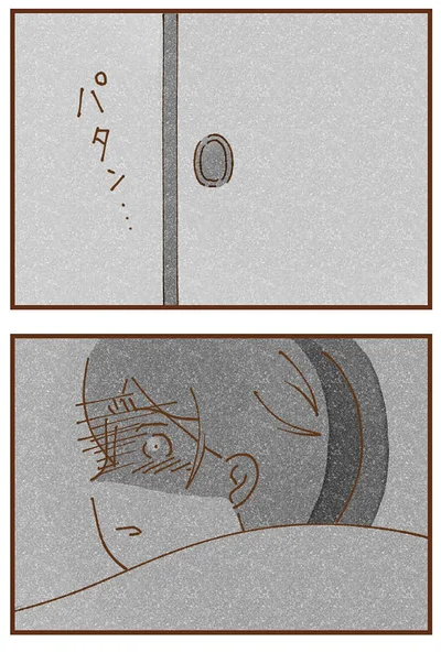 『私の人生を食べる母』より