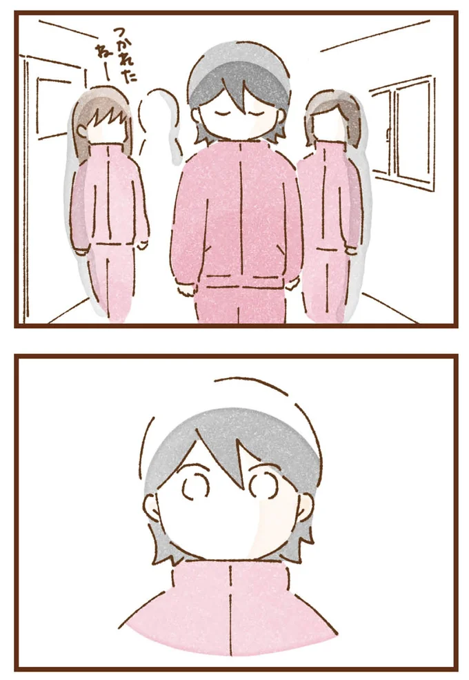 『私の人生を食べる母』より