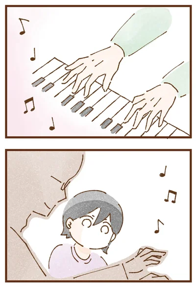 『私の人生を食べる母』より
