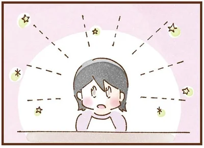 「本当のお母さん」と一緒に暮らせる