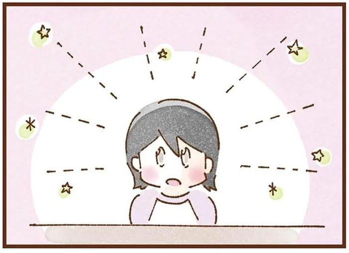 もうモヤモヤしなくていいんだ！「本当のお母さん」と一緒に暮らせるなんて／私の人生を食べる母（2）