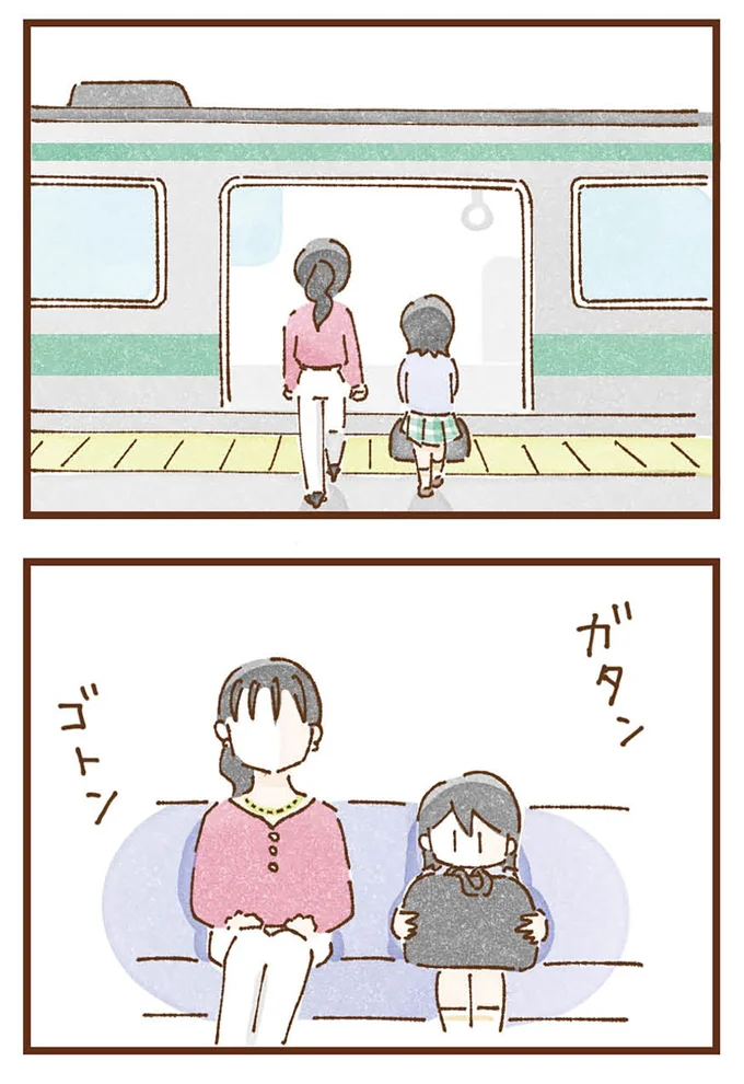 電車に乗って