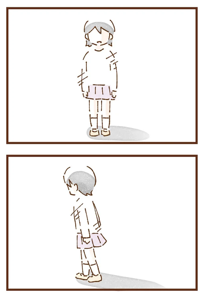 断られ…