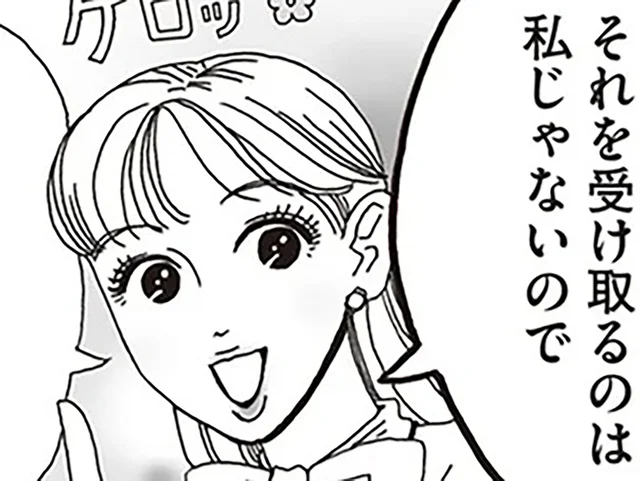 優しい人ほど要注意！白川さんが教える「背負いすぎない」コツ