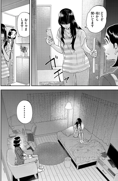 『ランチ酒 4』より