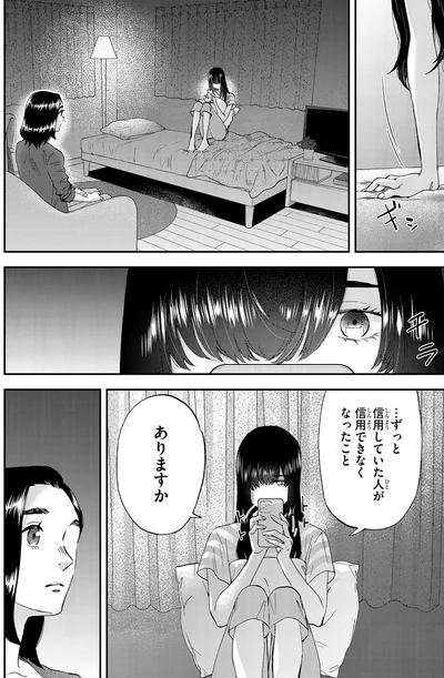 『ランチ酒 4』より