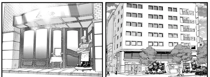 『ランチ酒 4』より