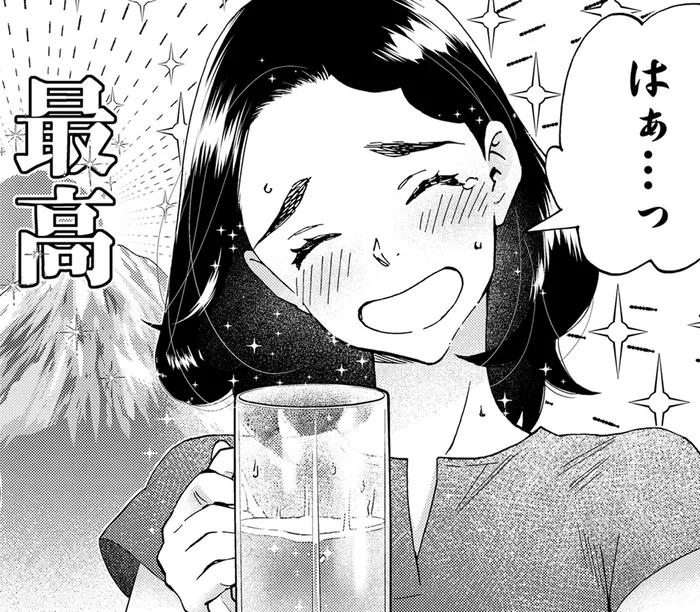 今まで食べた中で一番おいしいハンバーグ。最高すぎてビールが進む！／ランチ酒4（3）