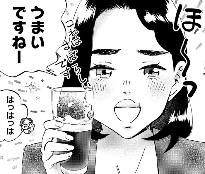 知り合いの編集長に誘われランチ酒。仕事の悩みや緊張を、おいしい食事が解きほぐす／ランチ酒4（12）