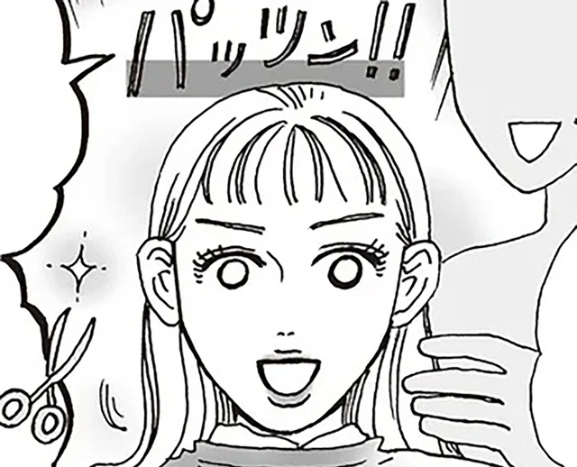 前髪切りすぎ事件発生!?白川さんのポジティブ変換術