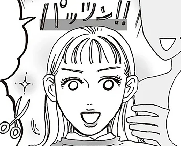 前髪切りすぎ事件発生!?白川さんのポジティブ変換術