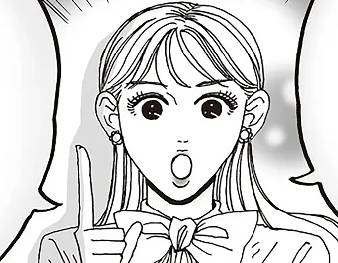白川さんの増えてほしくないもの