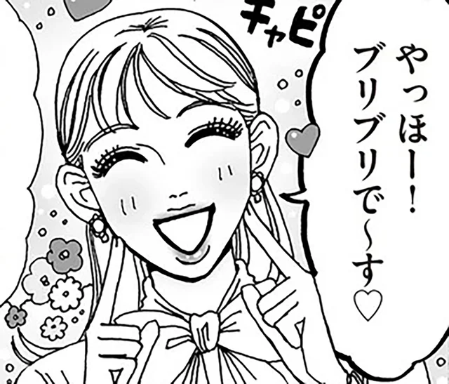 人と比べるより、自分がときめく服を！白川さんのファッションマインド