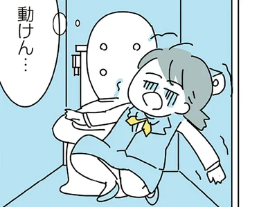 職場のトイレで失神…！？
